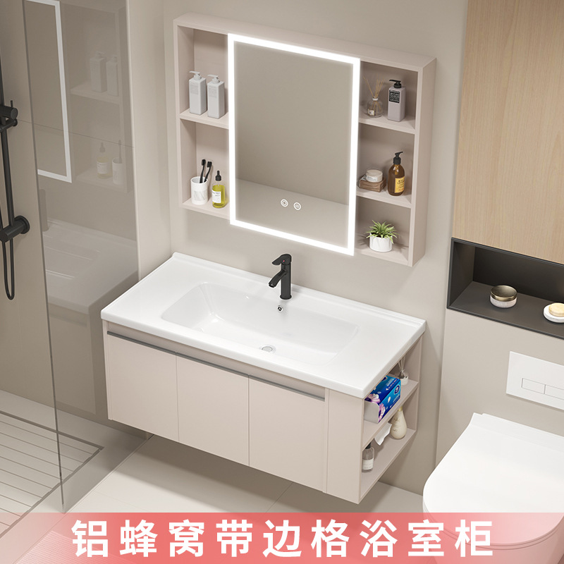 gabinete de baño de panal de aluminio espacial combinado con cuadrícula de borde integrado lavabo cerámico lavabo gabinete estante de almacenamiento lateral