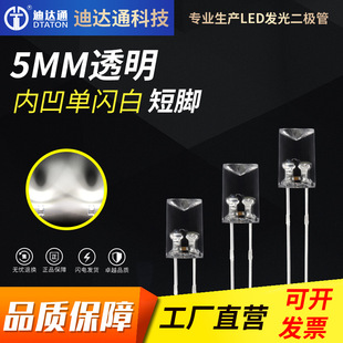 F5�Ȱ����W�׶��_ 5mm�Ȱ��o߅���W�ן� ���W �l����O��