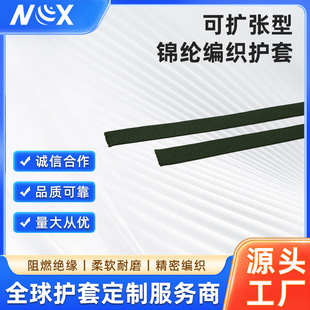 �ɔU�����\�]�����o�����|��ĥ��ɢ�Ṥ�I�����|���o����r��