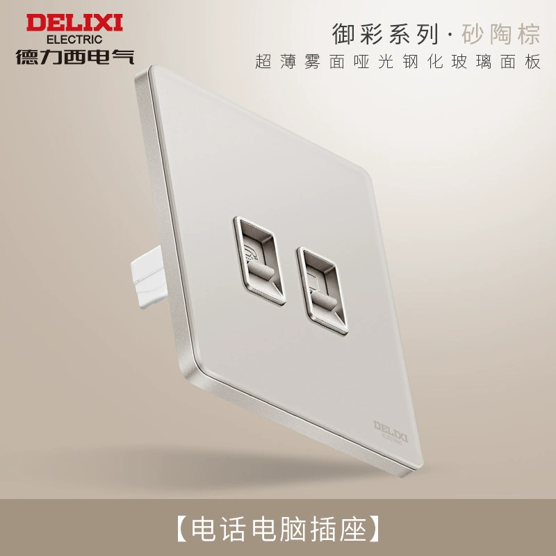 Панель выключателя-розетки Deli Steel Glass Mirror, серия D898, 86 мм ультратонкая, пятипостовая, коричневый