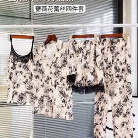 蔷薇花蕾丝睡衣四件套女士四季薄款印花舒适气质居家服套装法式