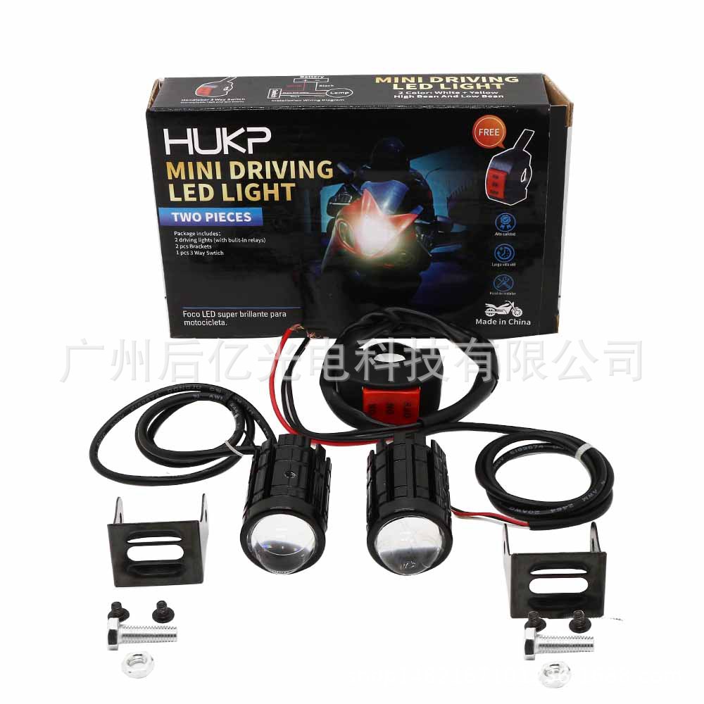 Coche de la motocicleta del proyector del faro LED de dos colores pequeña pistola de acero lejos y cerca integrado impermeable Super brillante 12-80V