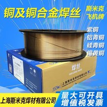 �Ϻ�˹�׿�S222�F�S�~���zBRCuZn-C�S�~���z�w�C��S222�~���z�F؛