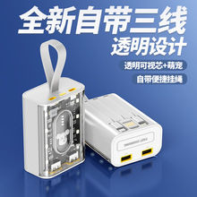 �羳��ҵ�����Դ���1��2�������籦͸�����л��������ƶ���Դ��