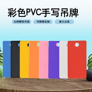 ��������PVCĥɰ��ɫ�֌���ӛ��ˮ�ͷ�����ĥ10MM�u���F�ۘ��R��