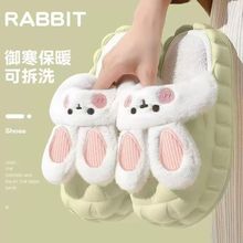棉拖鞋女新款可拆卸冬季外穿家居室内毛绒棉拖鞋防水保暖毛毛拖鞋