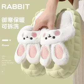 童拖鞋;家居棉鞋;童凉鞋