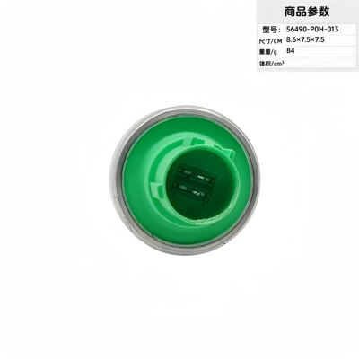 56490-Pzd-A01 94Bp3N824Aa Automotive Sensors