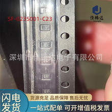 SF-235001-C23 �����˲��� ԭװ�ֻ���Ʒ ��ǰѯ��