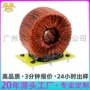 系列功率铁镍定制电感