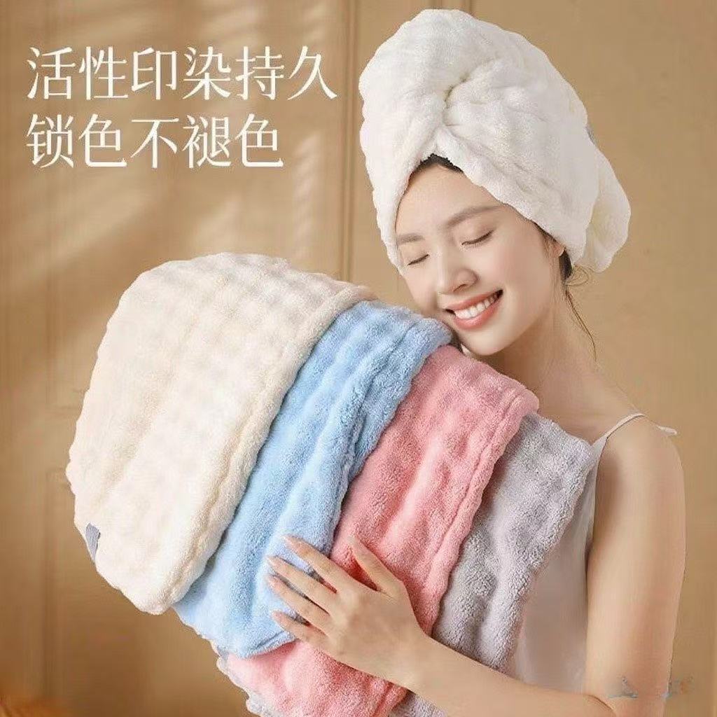 Women's Absorbent Single-Layer Thickened 2025 New Style Hair Drying Cap, Head Wrap for Washing and Drying Hair, Super Quick-Dry Shower Cap Towel