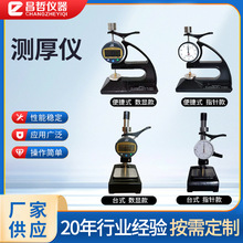 �S�ҹ������z�y��x��ˮ����늾���|��Ĥָᘱ��ʽ���@�y��x