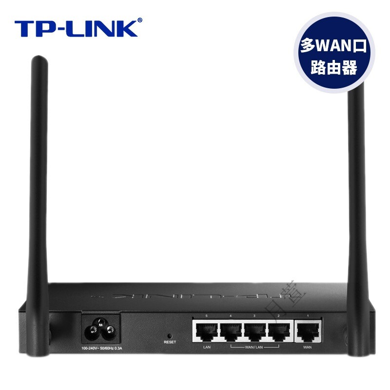 普联（TP-LINK）TP-LINK无线路由器企业多WAN口300M稳定传输WIF