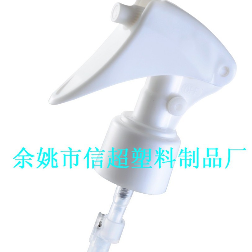 厂家直销新款小老鼠迷你喷枪 啫喱喷雾器 理发店专用 可360度倒喷