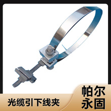 OPGW���|���¾��A �U�����¾��A �������¾��A �^���������A