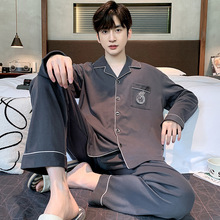 男士红色睡衣纯棉长袖开衫时尚个性大码本命年男款高档家居服套装