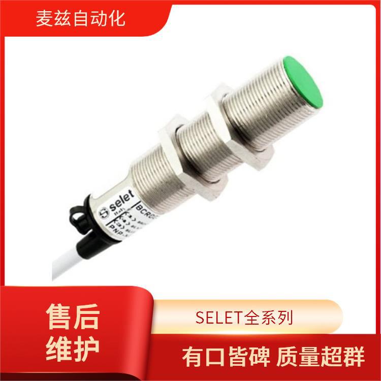 B013010Pscc4 Photoelectric Sensor Bcr2G185Nc Incremental Selet Italy B013010Pscc4 Photoelectric Sensor Bcr2G185Nc Incremental Selet Italy