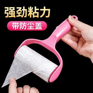 ճë����˺ʽճ�m��ëˢ�·��LͲŮ����ȥ��ë��ˢճë����