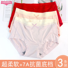 ����32283����Ů�ഺ��ѝ���m�H�w��ܛ����͸��ʯīϩ���d32285