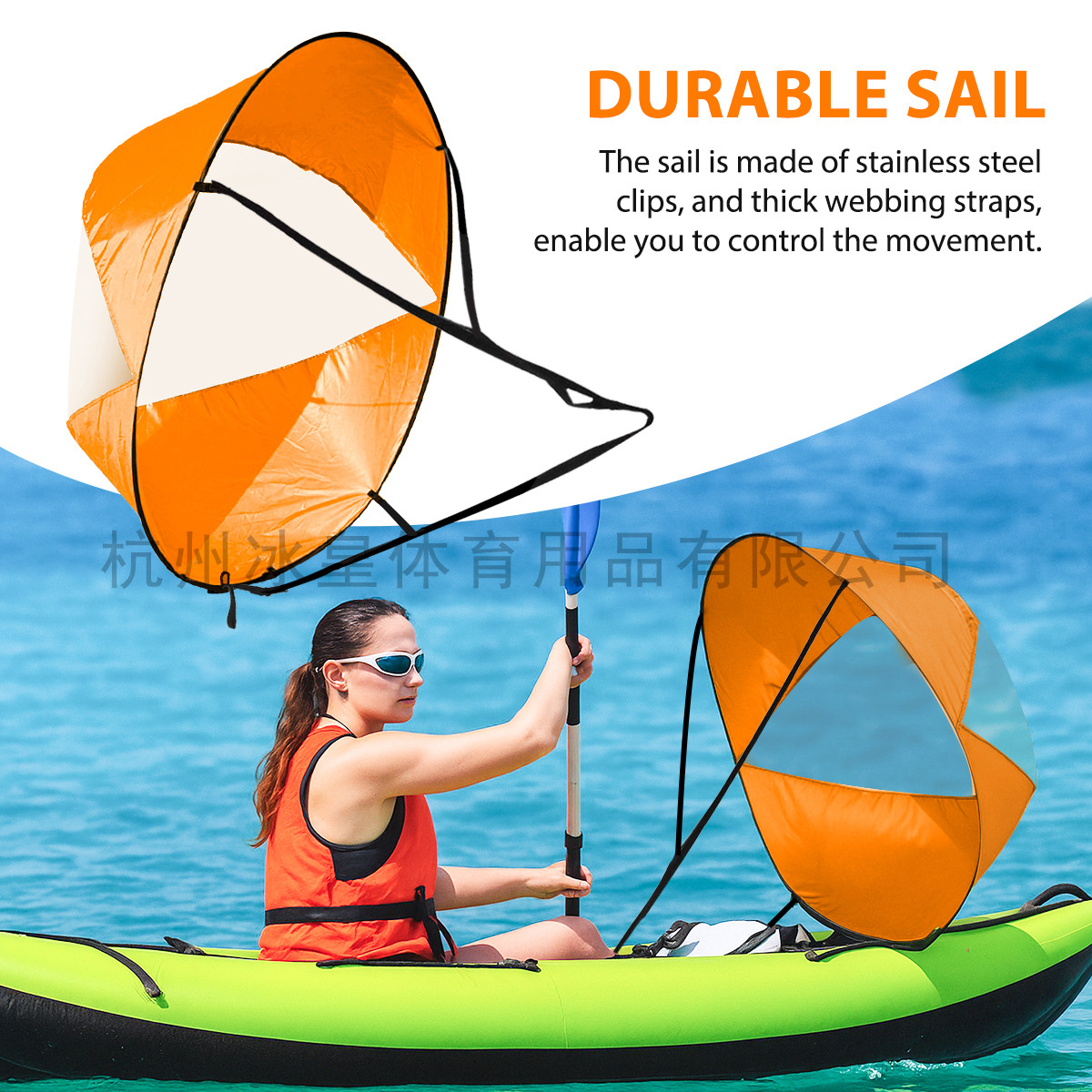 6-Color Kayak Sail, Kayak Booster Sail, Canoe Wind Sail, Paddleboard Sup Sail, Portable Folding Sail