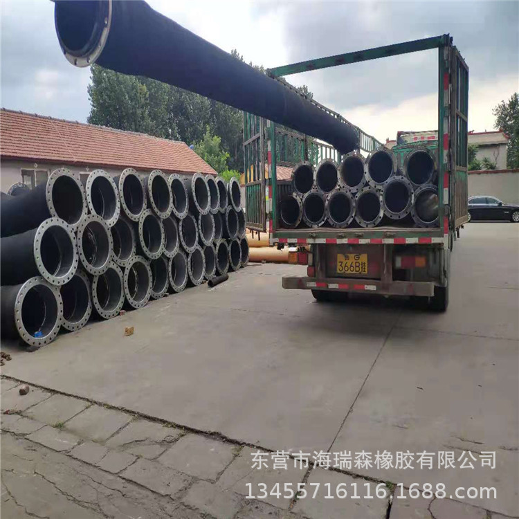 黑橡胶钢丝抽沙胶管 河道疏浚 清污专用大口径橡胶钢丝管