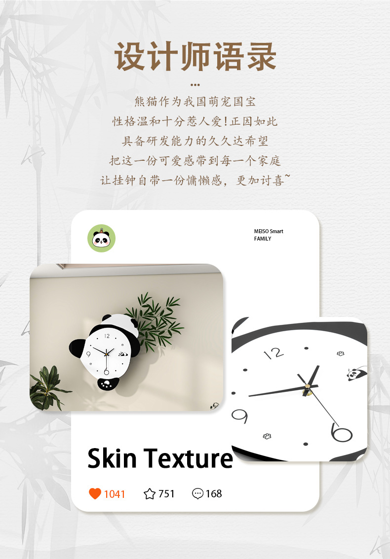 详情页(3)_02.jpg