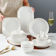 �nʽ����Wʽ������������b�մ��y���A�����;���P�;����b