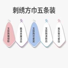 sanliou�ɒ췽��ɺ���q��ˮ�׃��@��ˮ�탺ͯСë�������ٸɿɐ�