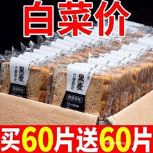 ���������������˾�������ȫ�����Ƭ��˾�o�������Ƭɢ�b