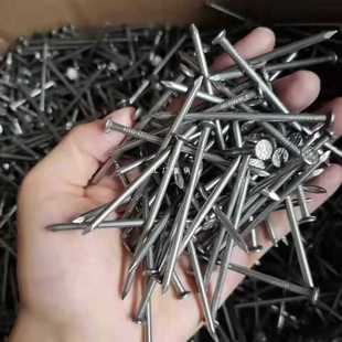 ✅ German Imported 25kg Nails Round Nails Construction Site Woodworking 2inch Iron Nails Household Wooden Board Template Nails 3 Inches 4inch 5inch