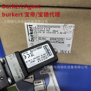burkert�Ȍ�늴��y6519 W 6.0 20067270���� G1/4�� NAMUR 24VDC