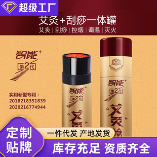 �I�������ð���Ͳ ���ñ�y���Ĺ����x�����Ҿ��� ���İ�һ�����l