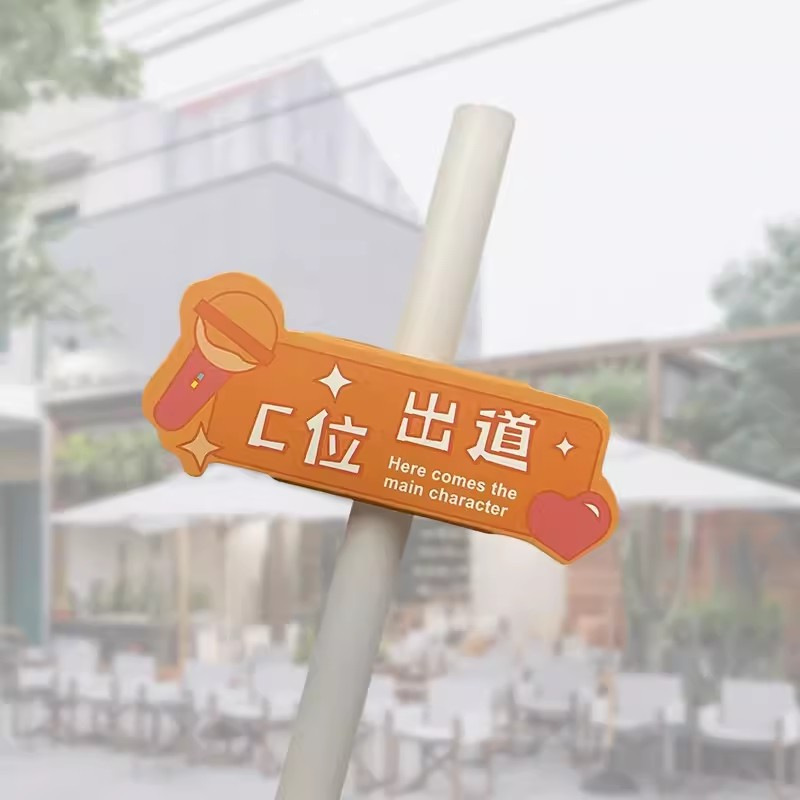 C 포지션 데뷔 [빨대 제외] 90/98 구경 종이