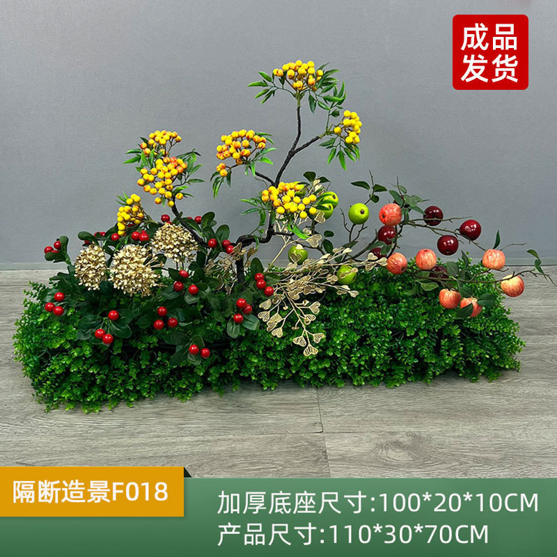 仿真花绿植花槽造景装饰室内景观组合商场橱窗摆设仿生假植物摆件|undefined