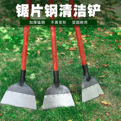 五金裝修牆面鏟清潔刀農用工具畜牧養殖清糞鏟錳鋼鋸片鋼直鏟雪鏟