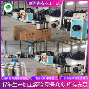 Factory wholesale high-strength black transparent polyester PET plastic steel wire for vegetable agricultural greenhouse