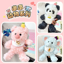 �~����С�iץ�C����ë�q��߽Y�钁����żŮ���Y�����ޙC�������l