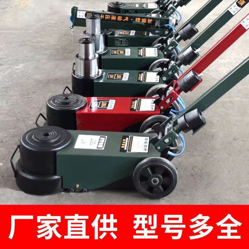 千斤顶气动80吨100吨卧式重型吨50吨修大车货车垒德株