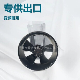 A3,���D���S���L�C220V 250FZY6-D
