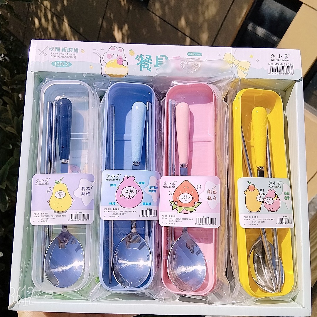 Nueva moda caja de dibujos animados de acero inoxidable regalo snack cubiertos set estudiantes portátiles cucharas al aire libre palillos
