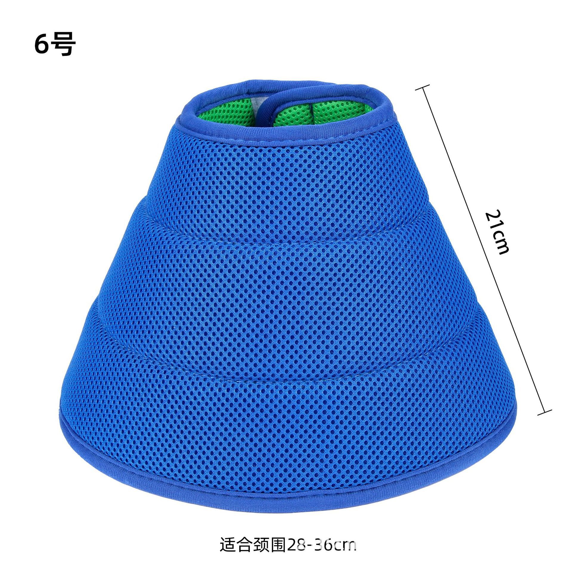 Exclusal para el collar de mascotas anti-lamido y anti-mordedura de anillo de Elizabeth de anillo de perro cómodo y grueso al por mayor