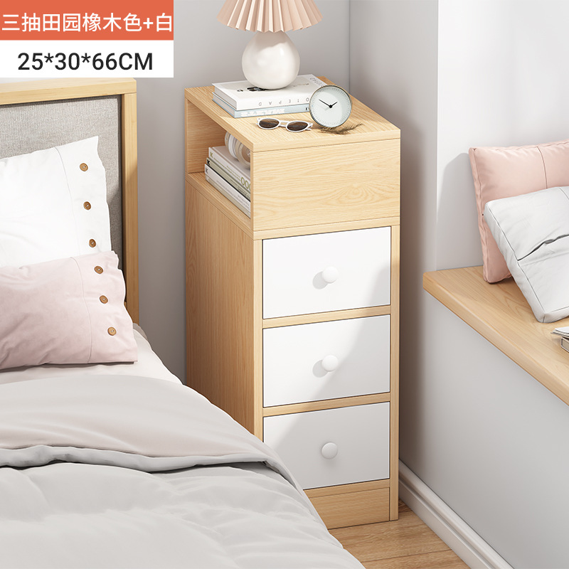 Mesita de noche simple moderno gabinete de almacenamiento doméstico simple dormitorio estrecho mesita de noche pequeño Gabinete armario estante