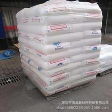 PP BE961MO ͟Ἁ ߛ_􏊶ȵİl,бP,估Ͱ