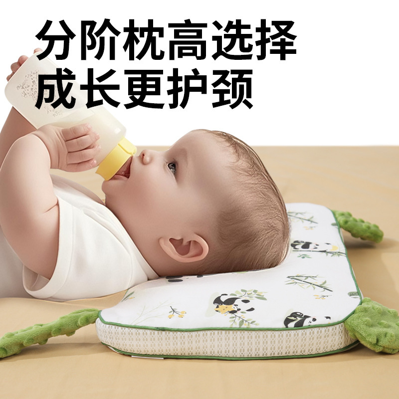 幼児用整形枕、生後5ヶ月～1歳～3歳～6歳の赤ちゃん用整形枕、オールシーズン対応のユニバーサル整形枕、通気性と吸汗性に優れたタイプA|undefined