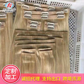 跨境欧美8D真人发接发假发把发片接发器自然接发真人发发帘可烫染