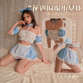 情趣内衣性感甜美可爱软妹主题围裙女仆性感裸背露臀日系制服套装