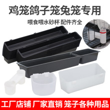 �L�����uʳ������ˮ��ιʳ�����ˮ���u���Z��Ʒ�u���ϲ�ʳ������