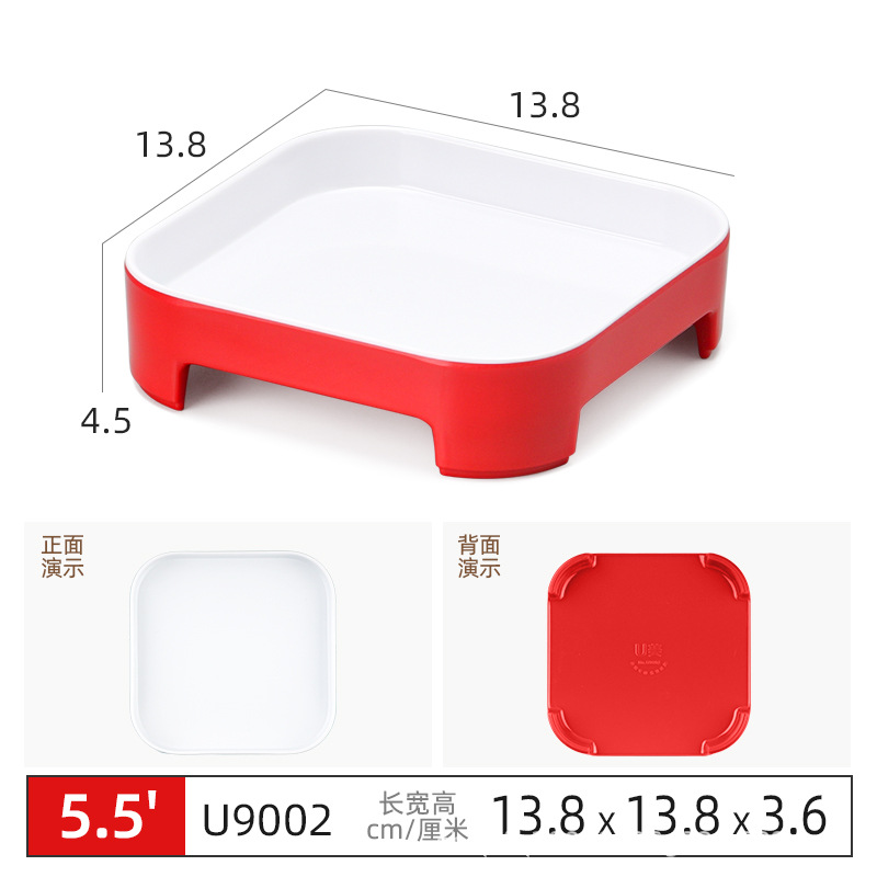 U9002-빨간색과 흰색