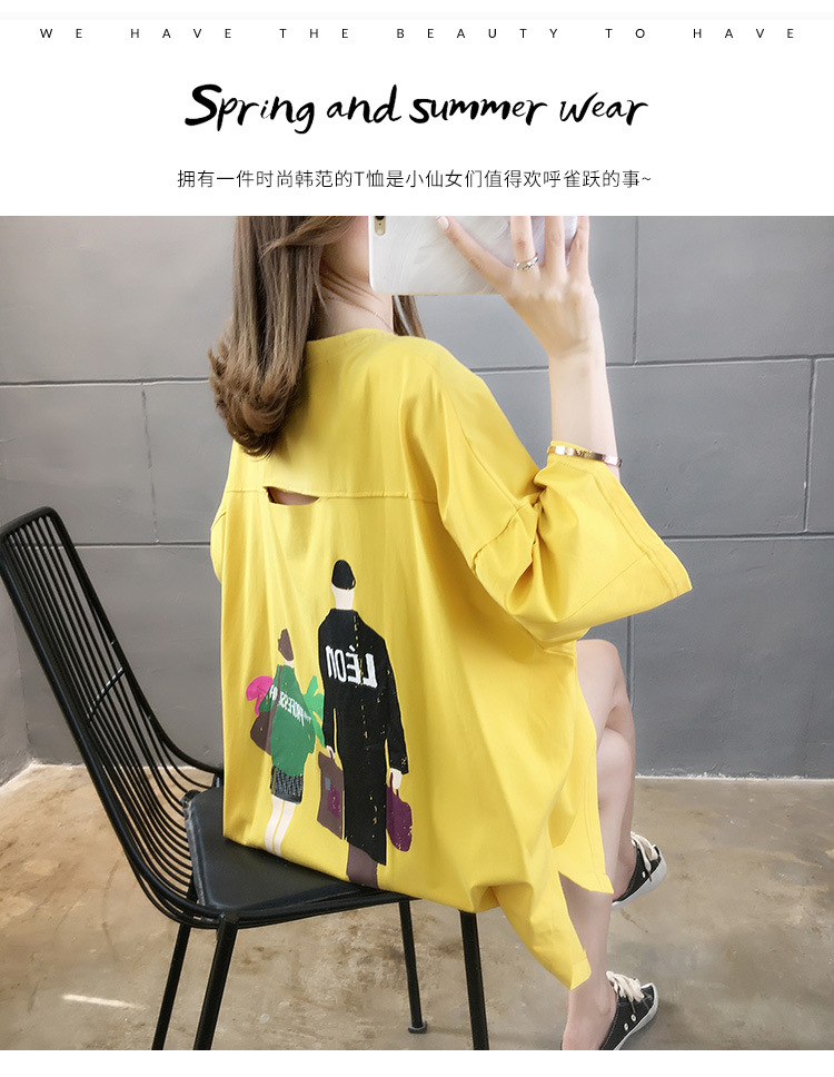 i2uUjf6mxdTrdS49SARwxMpeOQYllIMRZOWq