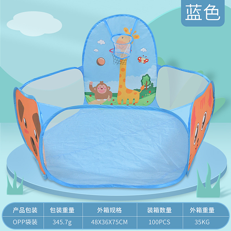 Juego de tienda de campaña de los niños transfronterizos Casa de dibujos animados tiro plegable océano bola piscina jirafa tienda Casa de juguete